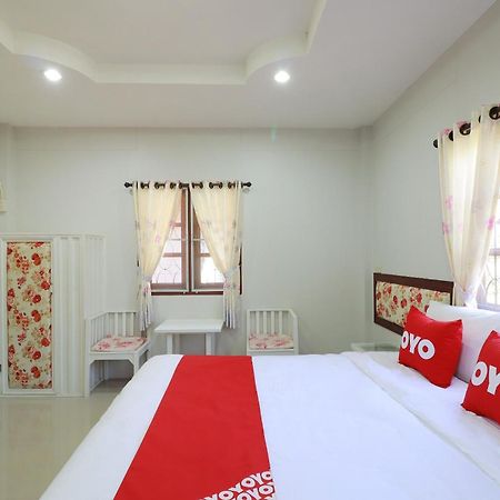 OYO 553 Kongsup Resort Lamphun Eksteriør billede