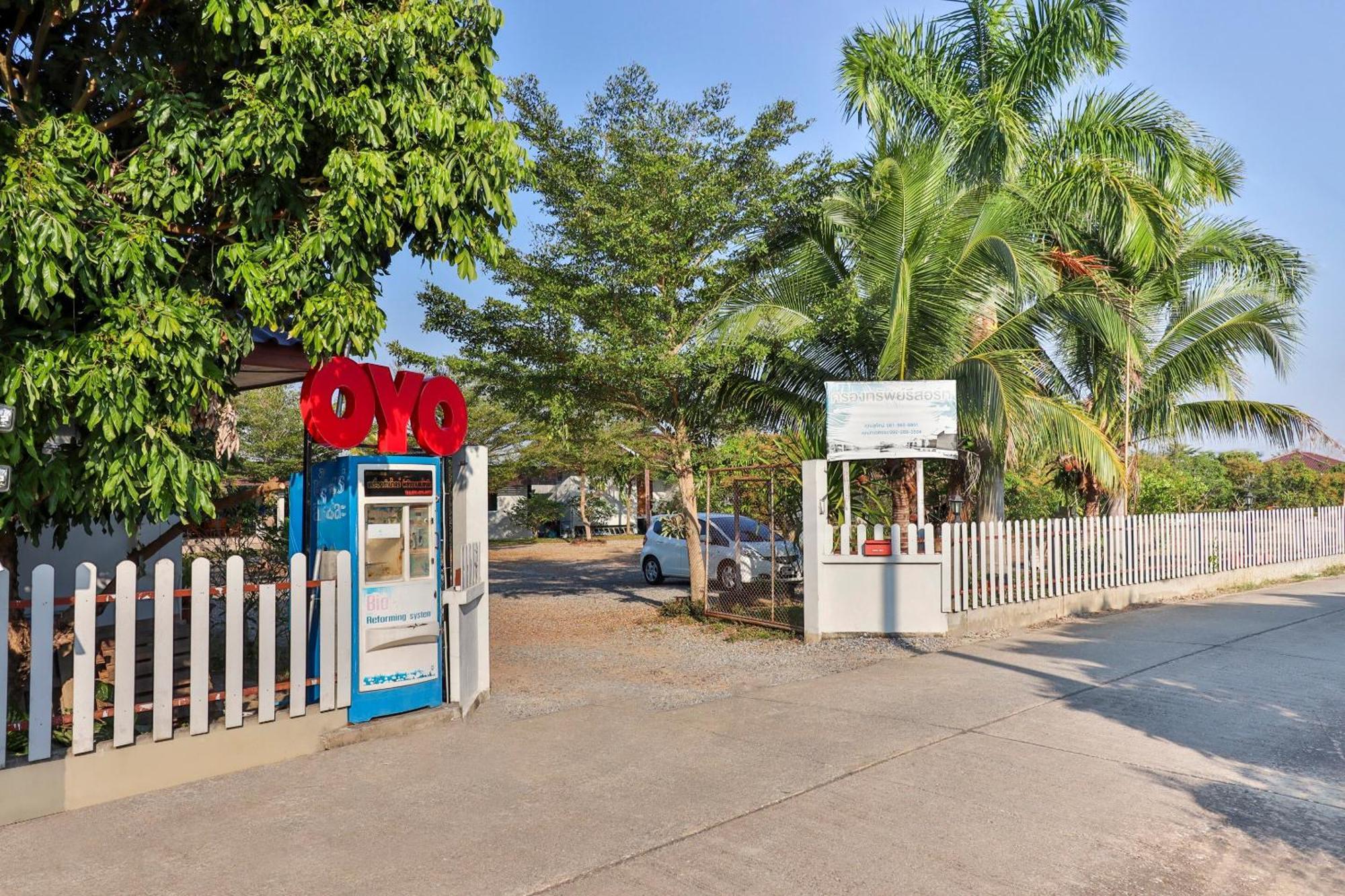 OYO 553 Kongsup Resort Lamphun Eksteriør billede